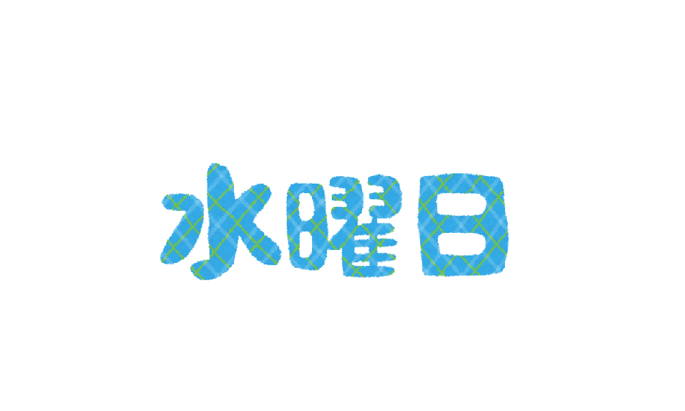 アニメ「らんま1/2」リメイク版第2期のOP(オープニング)は水曜日のカンパネラ「ウォーアイニー」！